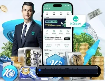 6686体育 APP 深度功能